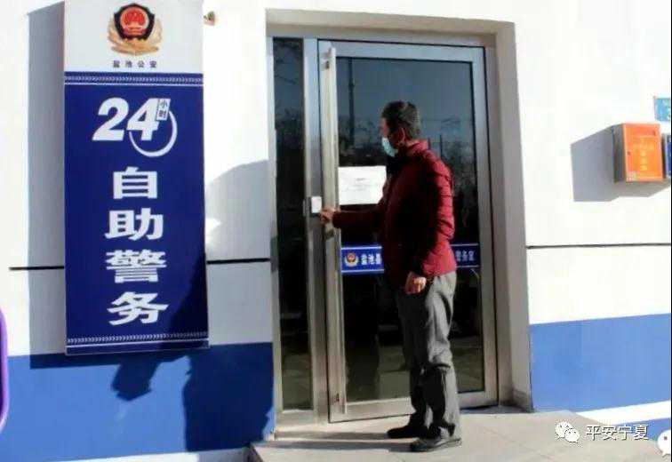 移民村民族情：互助种养殖 “谁也离不开谁”