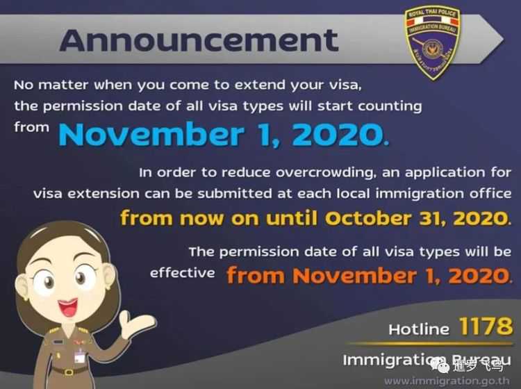 “比利时一家在贵州深山,200万移民中国,践行农民梦想”