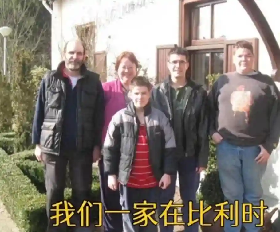 “比利时一家在贵州深山，200万移民中国，践行农民梦想”