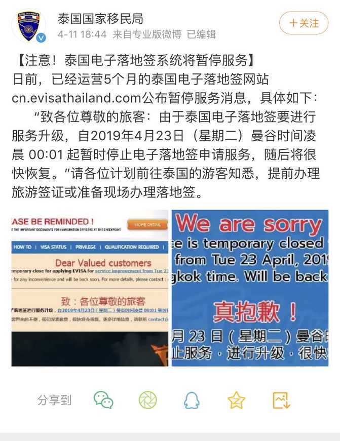 云南：即日起所有入（返）大理州人员需进行3天内2次核酸检测