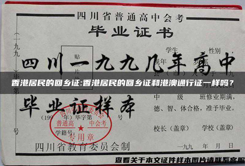 云南市场几乎没有一手新号 危险的二手号码让生活饱受骚扰