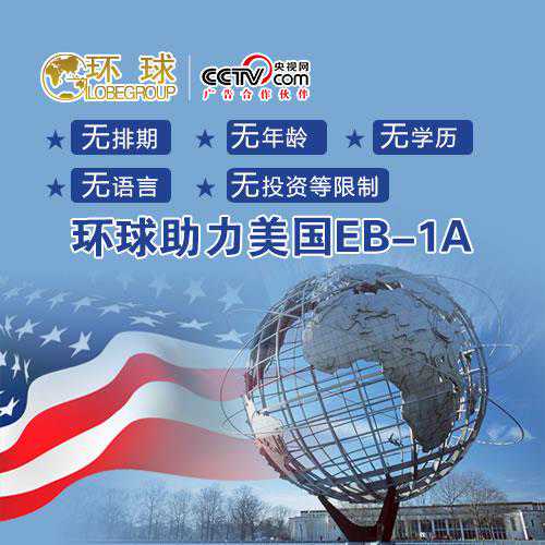 移民管理警察：“受”得住高温，更“守”得住战位！