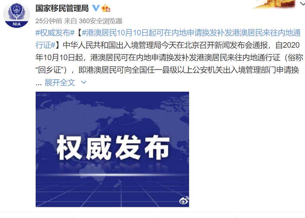 去澳洲学校做学术交流，这个机会你还想错过吗？